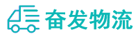 中山到蚌埠物流公司